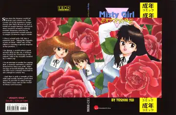 Read [Yui Toshiki] Misty Girl Extreme - Fhentai.net