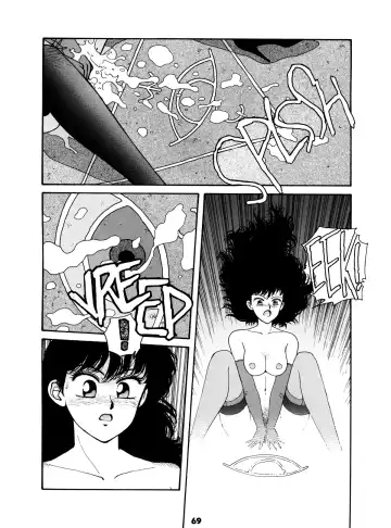 [Yui Toshiki] Misty Girl Extreme Fhentai.net - Page 69