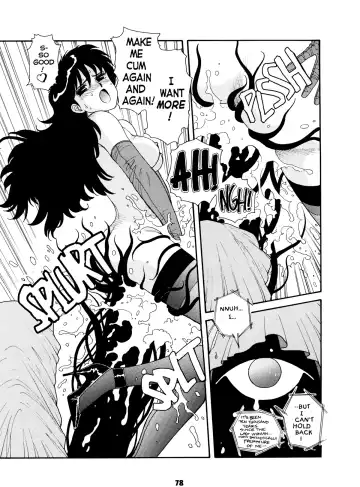 [Yui Toshiki] Misty Girl Extreme Fhentai.net - Page 78