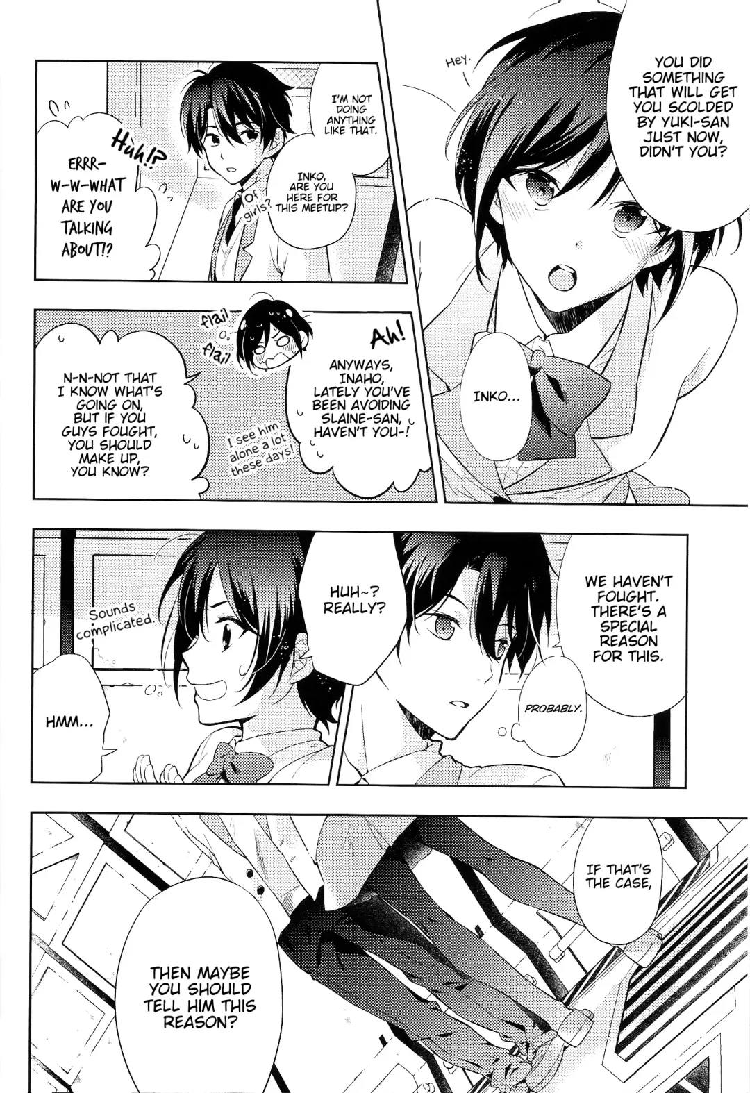 [Kuromine] 2nd Mind Architecture Fhentai - Page 11