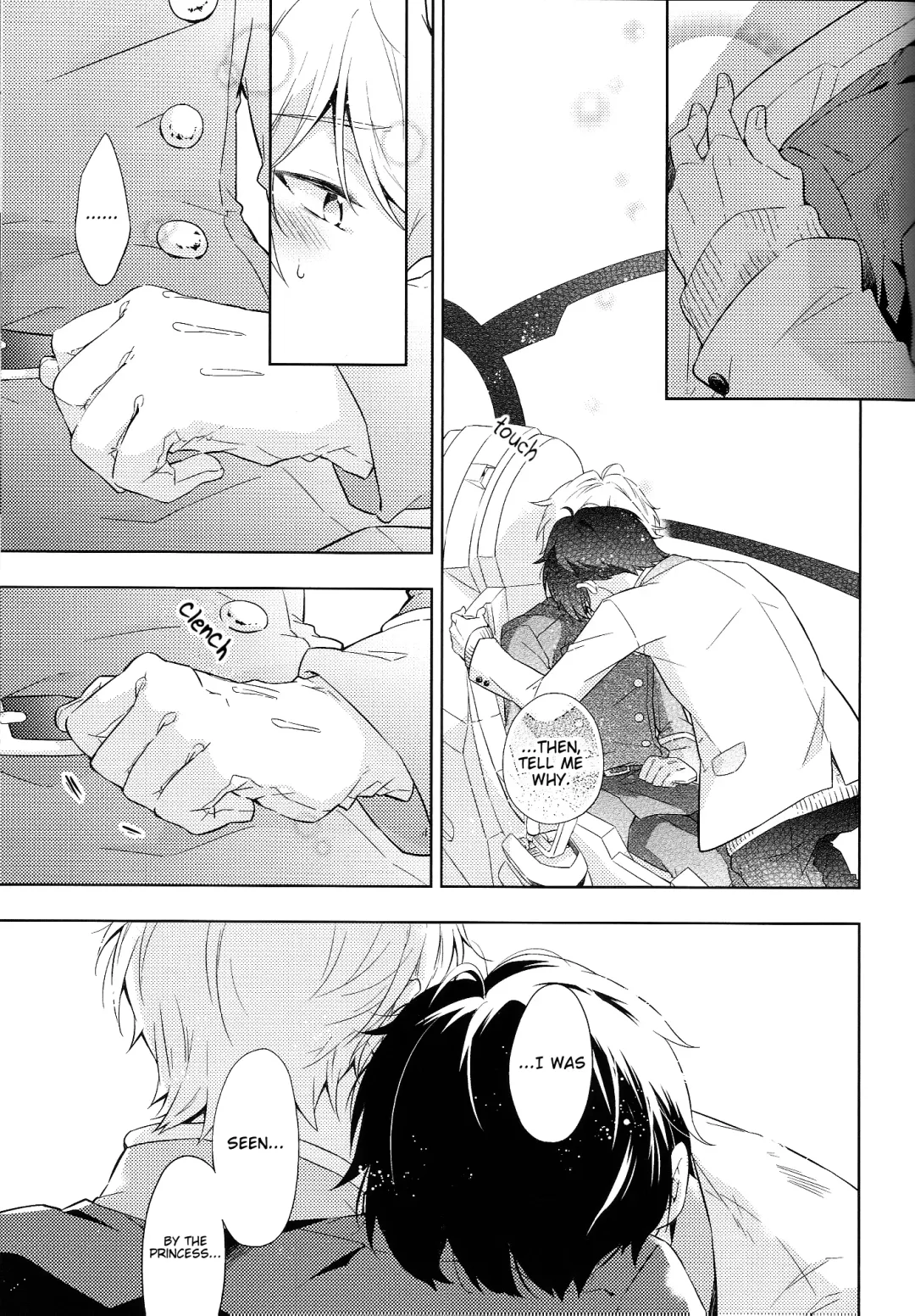 [Kuromine] 2nd Mind Architecture Fhentai - Page 22