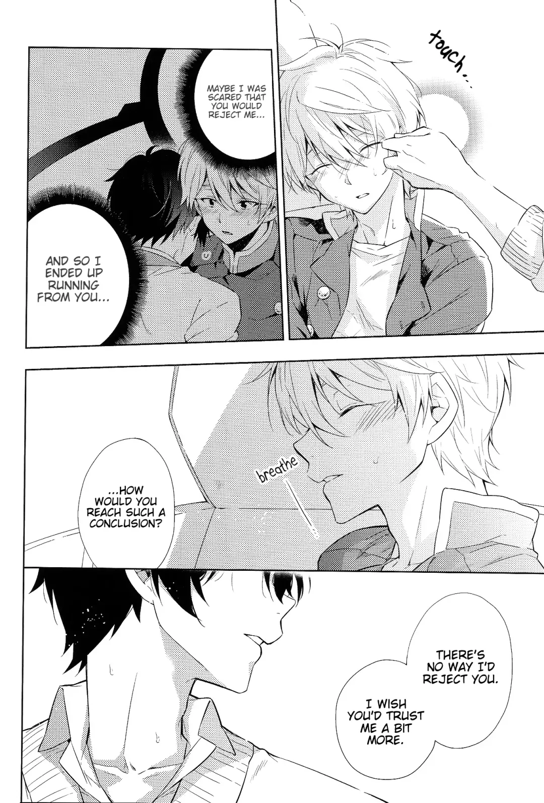 [Kuromine] 2nd Mind Architecture Fhentai - Page 39