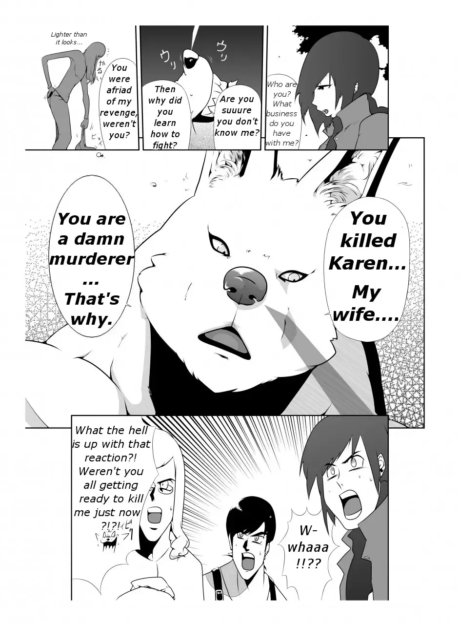 [Nken] Karenna Scarlett Fhentai - Page 10