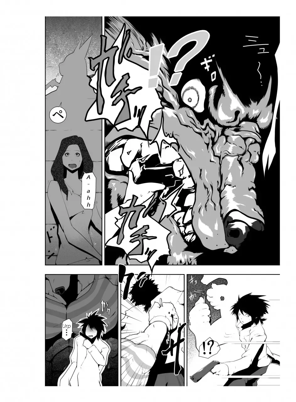 [Nken] Karenna Scarlett Fhentai - Page 41