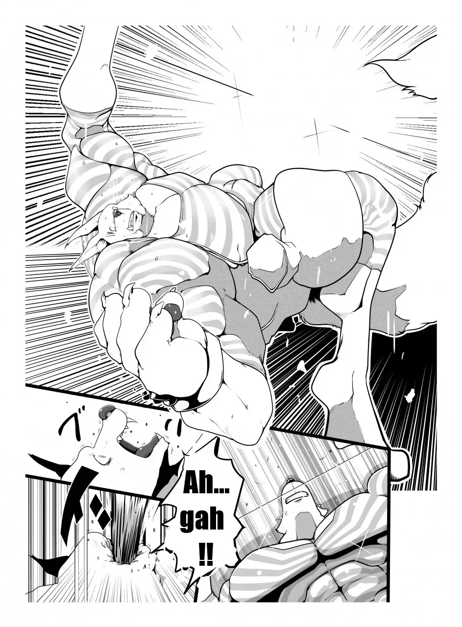 [Nken] Karenna Scarlett Fhentai - Page 8