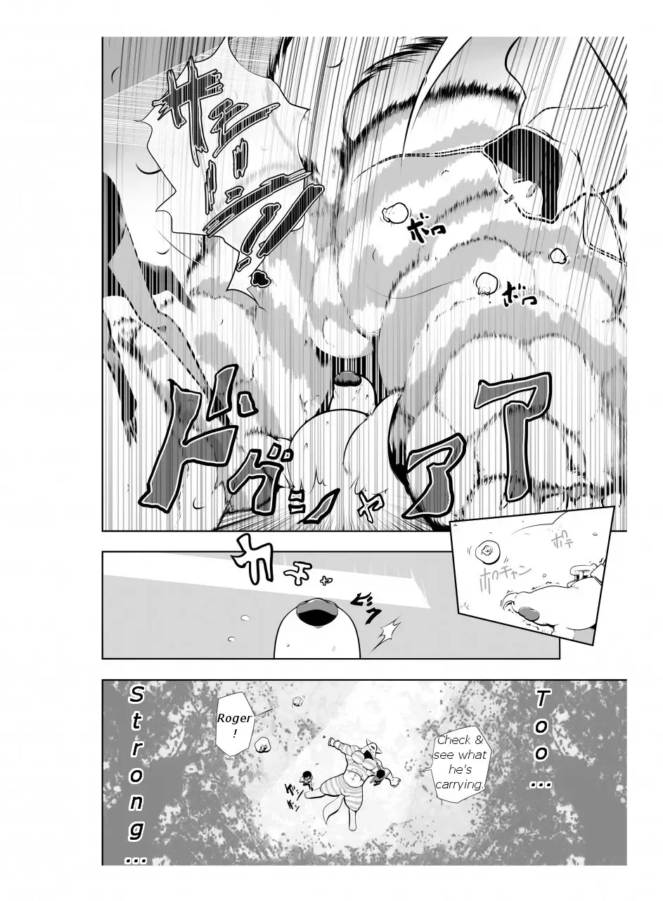 [Nken] Karenna Scarlett Fhentai - Page 9