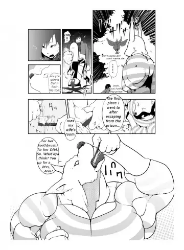 [Nken] Karenna Scarlett Fhentai.net - Page 20