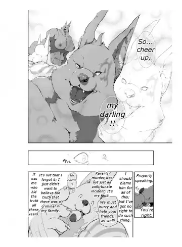 [Nken] Karenna Scarlett Fhentai.net - Page 45