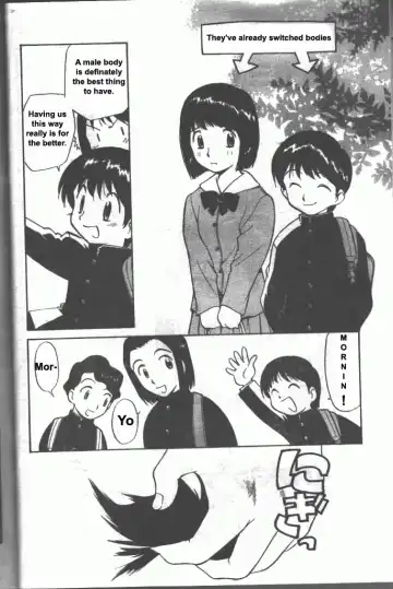 [Kamirenjaku Sanpei] Inniku Koukan Nikki Fhentai - Page 29