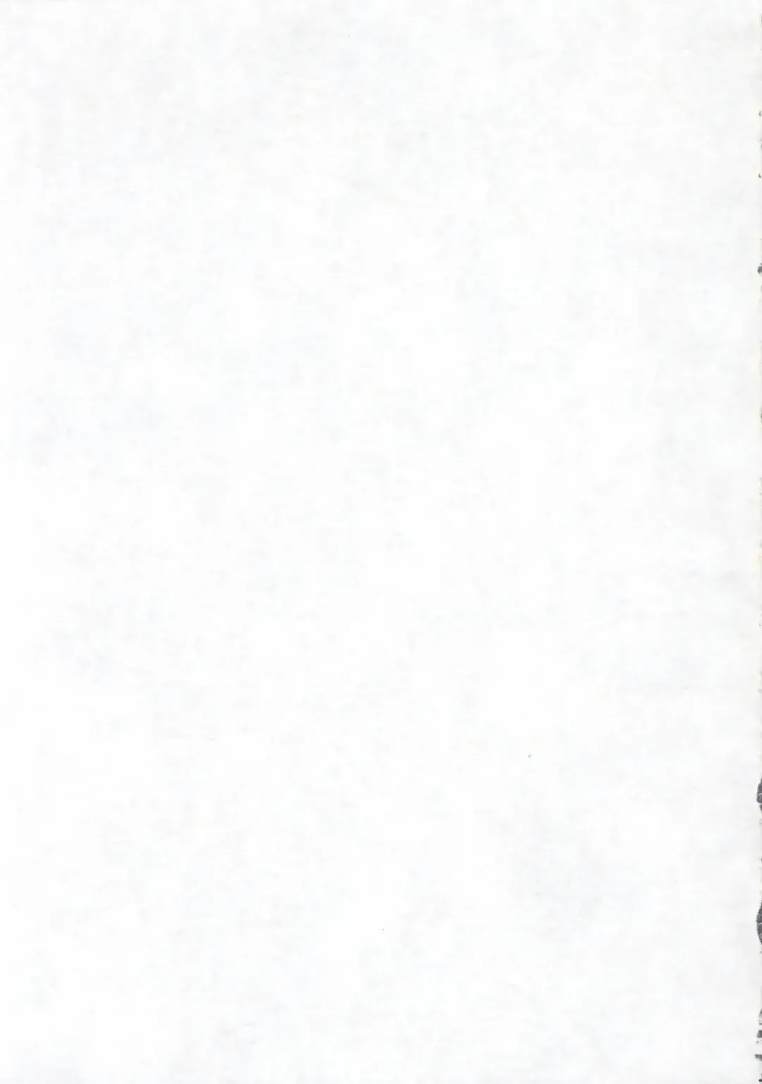 [Ikegami Tatsuya] Do You Believe In Magic? Fhentai - Page 3