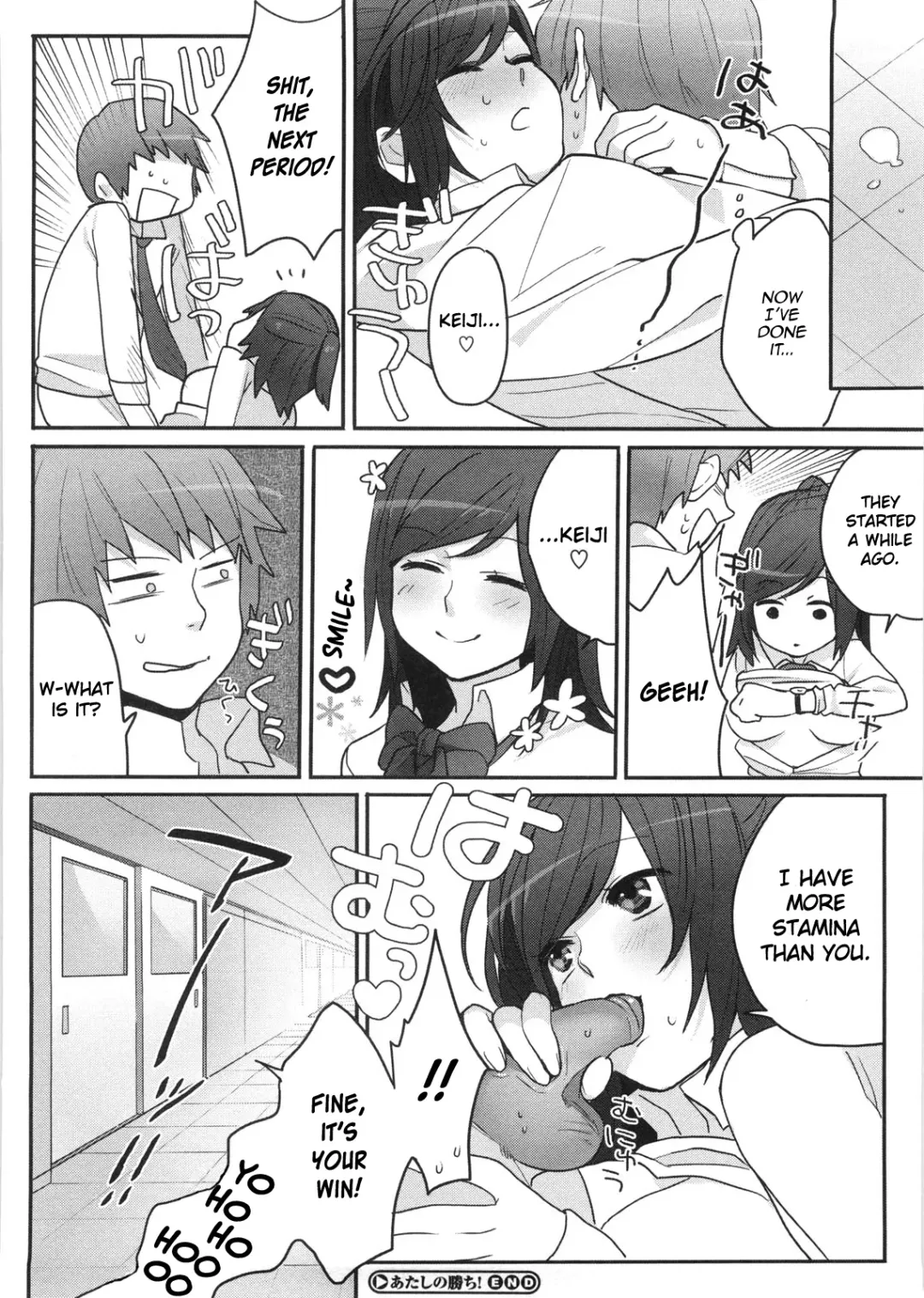 [Igumox] Atashi no Kachi! | It's My Win! Fhentai - Page 20