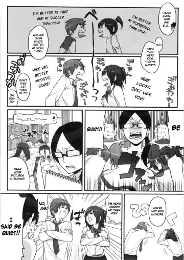 [Igumox] Atashi no Kachi! | It's My Win! Fhentai - Page 2