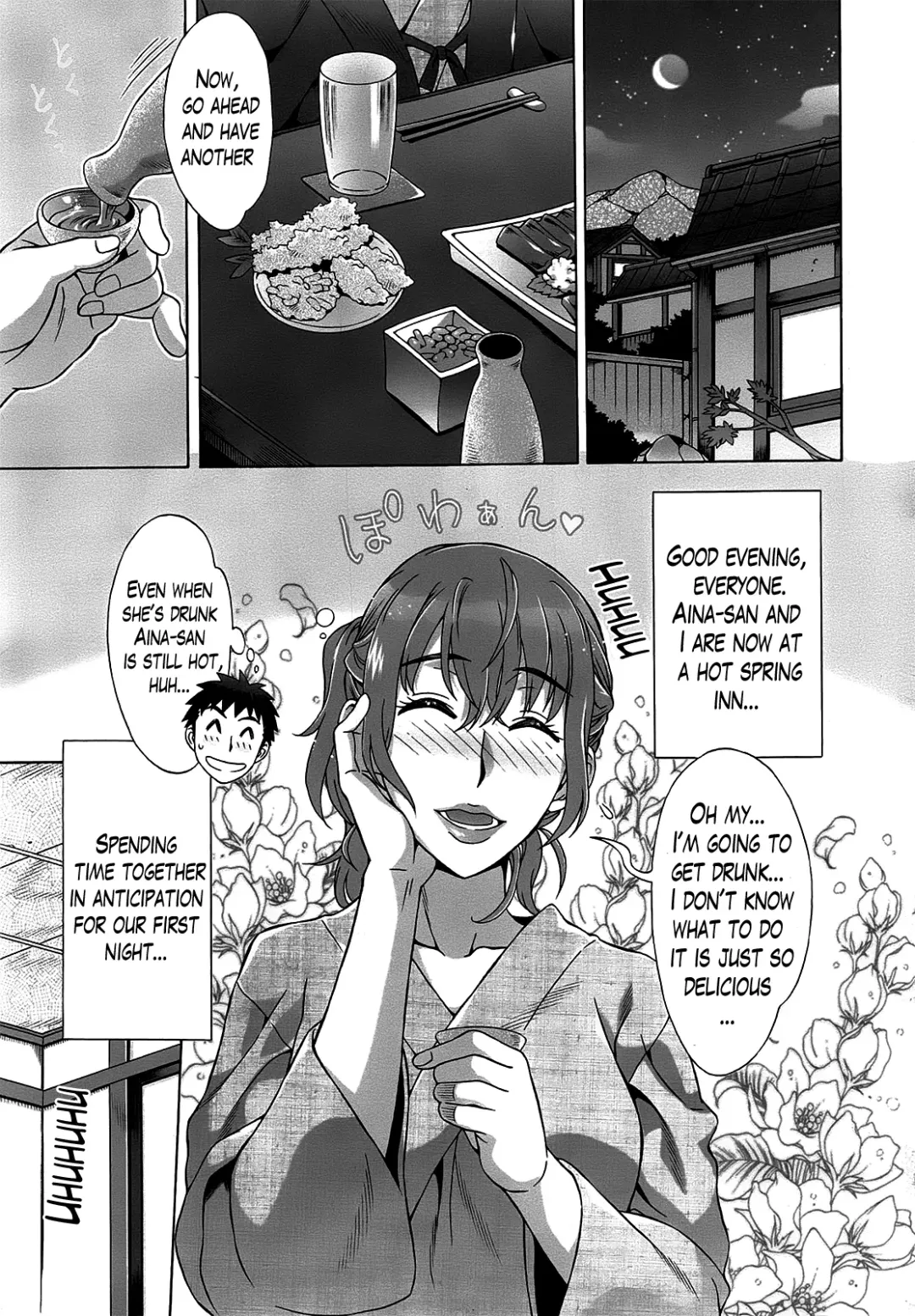 [Hanzaki Jirou] Ran Kon Fhentai - Page 153