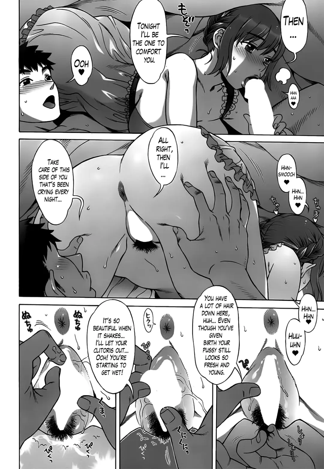 [Hanzaki Jirou] Ran Kon Fhentai - Page 78