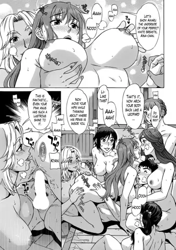 [Hanzaki Jirou] Ran Kon Fhentai - Page 176
