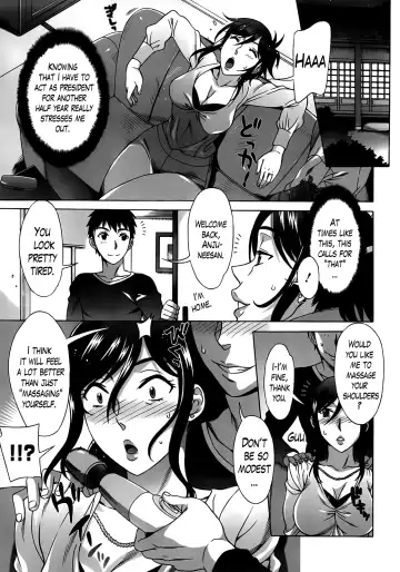 [Hanzaki Jirou] Ran Kon Fhentai - Page 31
