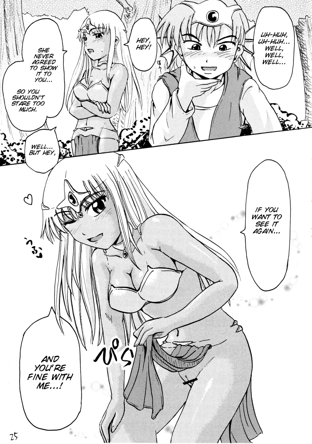 [Homare] Suzu no Shitatari III Fhentai - Page 25