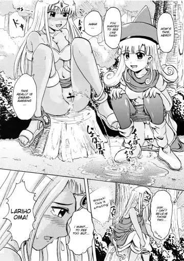 [Homare] Suzu no Shitatari III Fhentai - Page 20