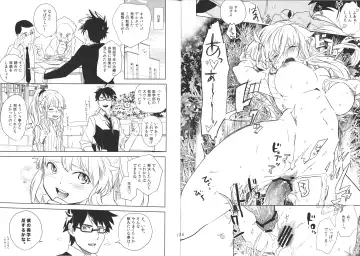 [Ocha] oasis siesta Fhentai - Page 9