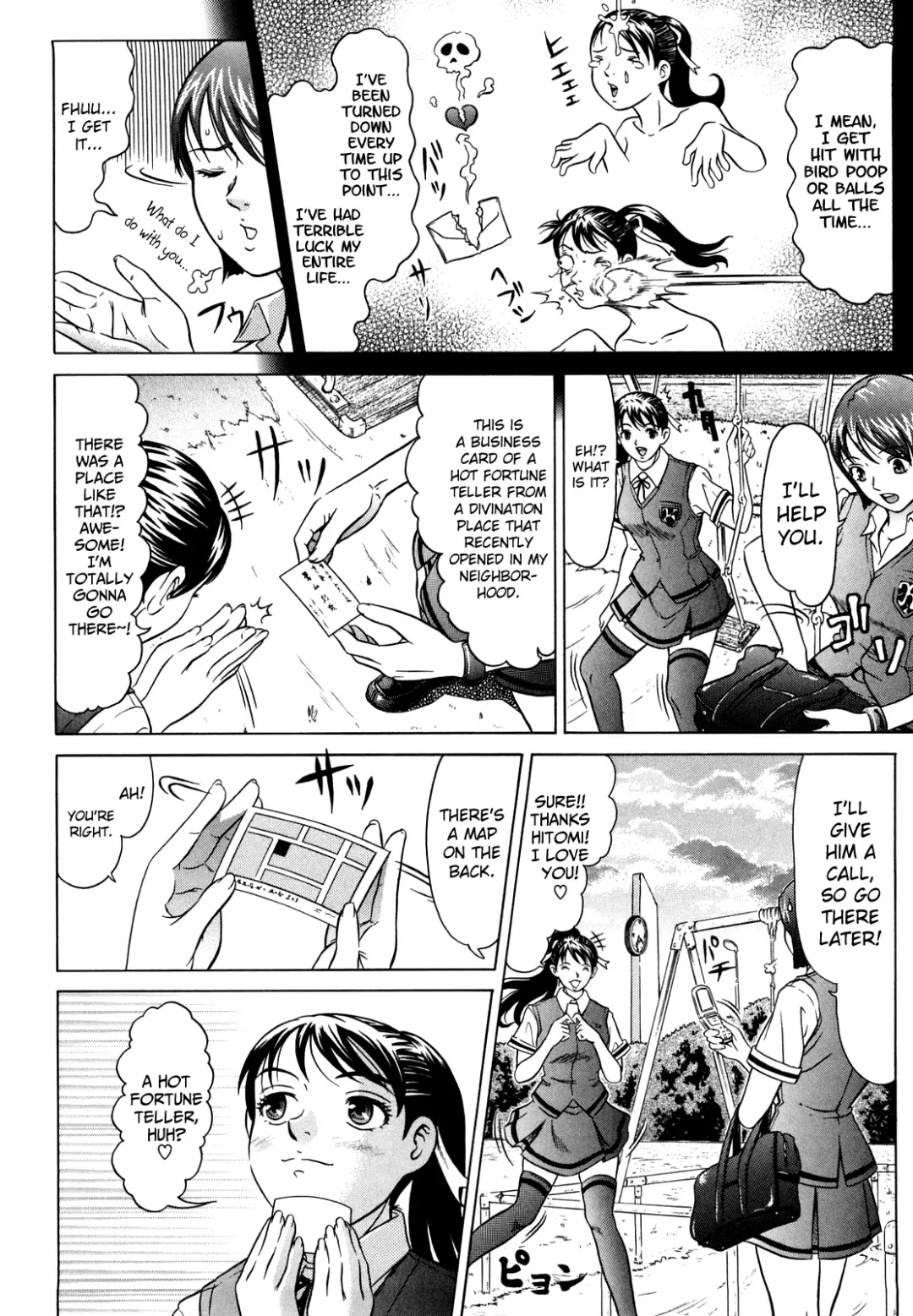 [Kurono Masakado] Spiritual Fucker Zenpen Fhentai - Page 2
