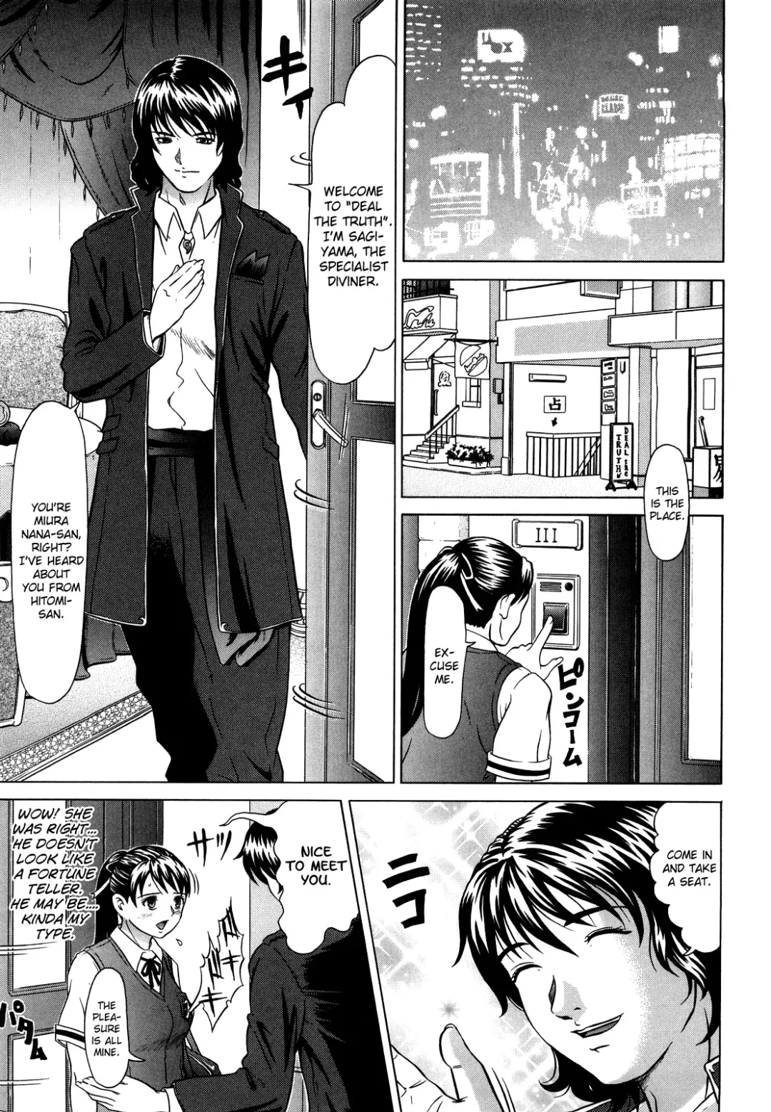 [Kurono Masakado] Spiritual Fucker Zenpen Fhentai - Page 3