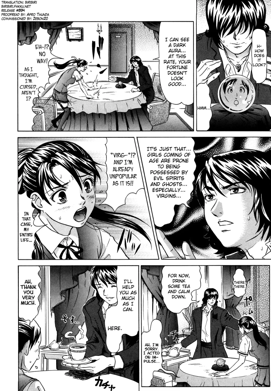 [Kurono Masakado] Spiritual Fucker Zenpen Fhentai - Page 4