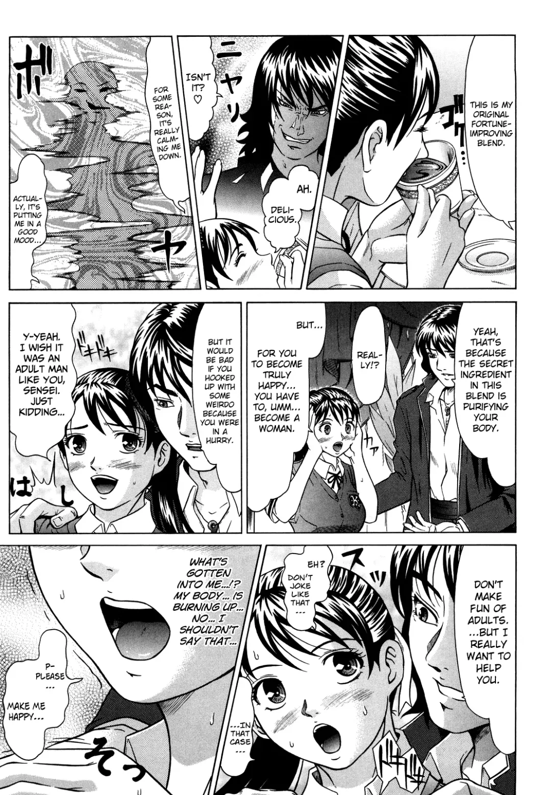 [Kurono Masakado] Spiritual Fucker Zenpen Fhentai - Page 5