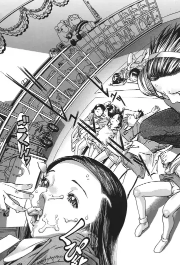 [Ashika] Moppet. Fhentai - Page 14