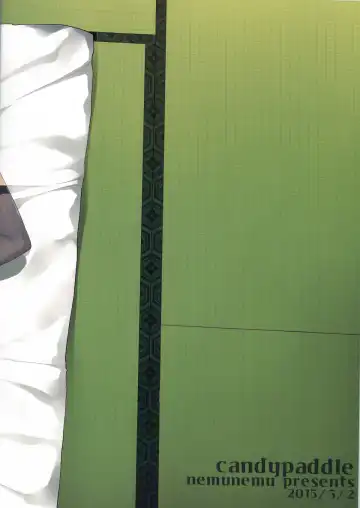 [Nemunemu] Josoujin to 3P Ranbu Fhentai - Page 16