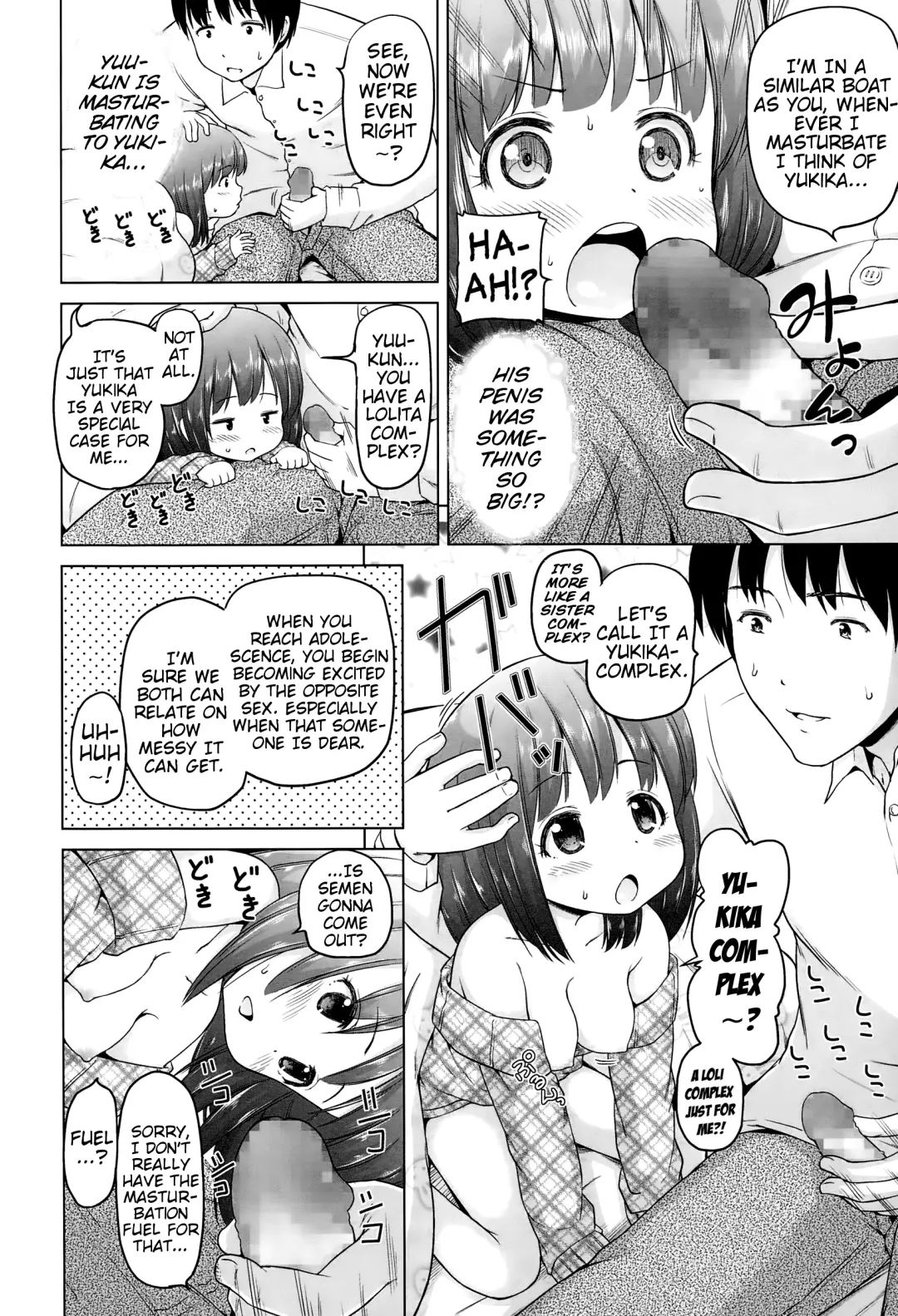 [Himeno Mikan] Hatsukoi Oppai | First-Love Boobies Fhentai - Page 10