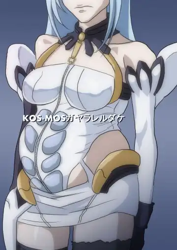 Read [Oze] KOS-MOS Ga Yarareteru dake na Hanashi - Fhentai