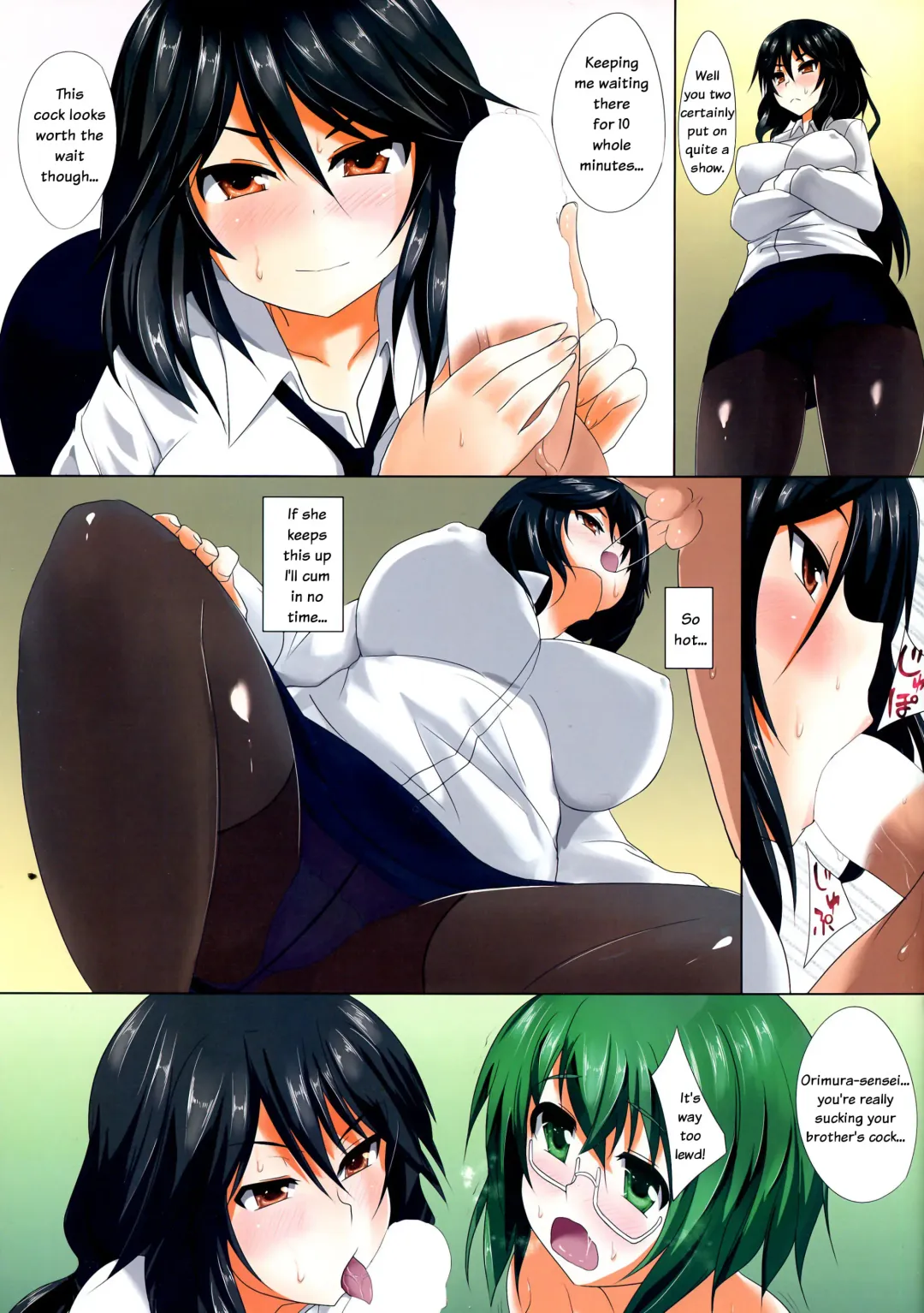 [Yukimaro Yukky] Komusume-domo ni wa Ni ga Omoi | Young Women Have A Lot On Their Shoulders Fhentai - Page 12