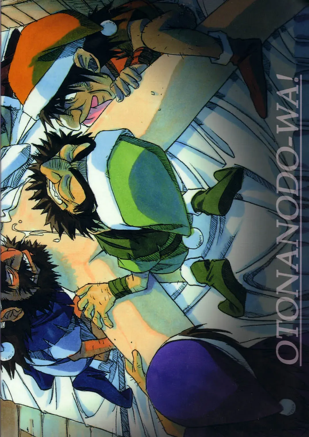 [Takei Masaki] Otonano Do-wa Vol. 12 Fhentai - Page 46