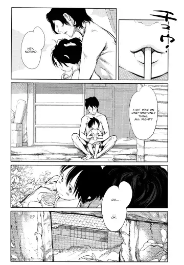 [Ooyamada Mangetsu] Secret Fhentai - Page 14