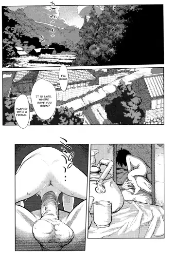 [Ooyamada Mangetsu] Secret Fhentai - Page 15
