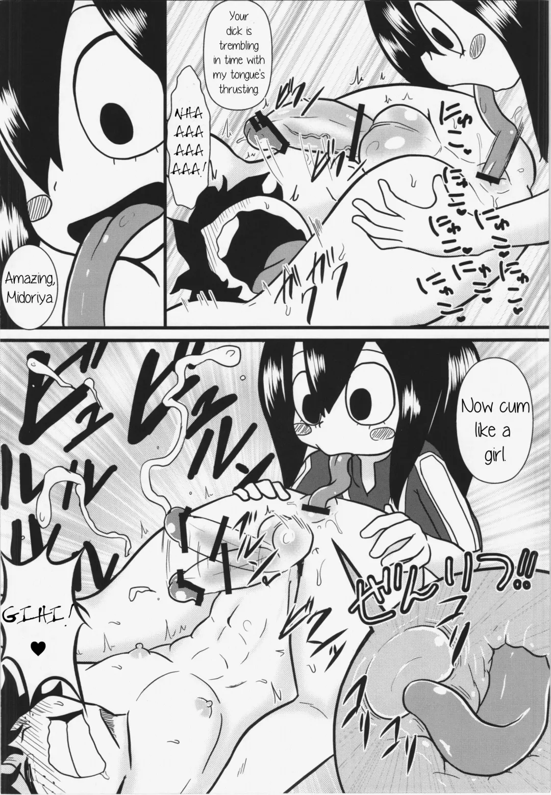 [Tsunamushi] Tsuyu-chan to! Ganbare tte Kanji no Dex | Tsuyu and! Some Do-Your-Best DEKX Fhentai.net - Page 14