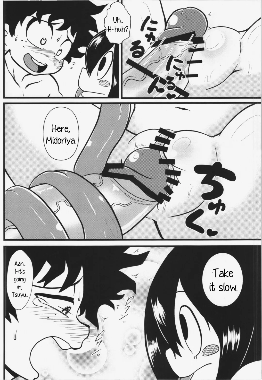 [Tsunamushi] Tsuyu-chan to! Ganbare tte Kanji no Dex | Tsuyu and! Some Do-Your-Best DEKX Fhentai.net - Page 16