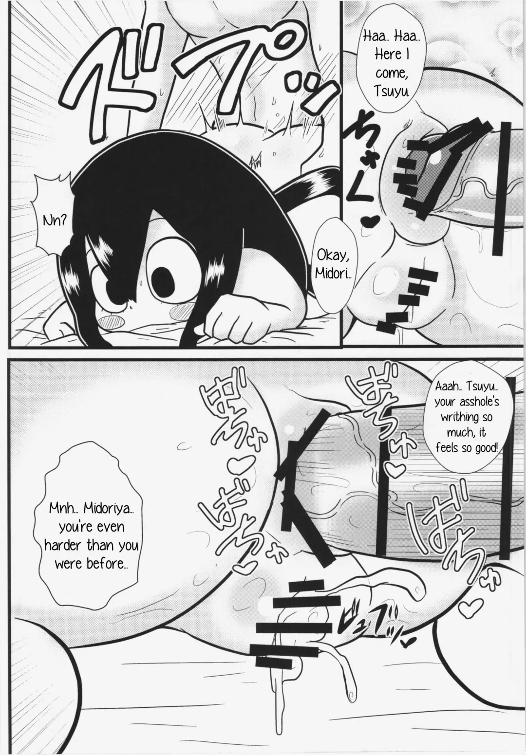 [Tsunamushi] Tsuyu-chan to! Ganbare tte Kanji no Dex | Tsuyu and! Some Do-Your-Best DEKX Fhentai.net - Page 20