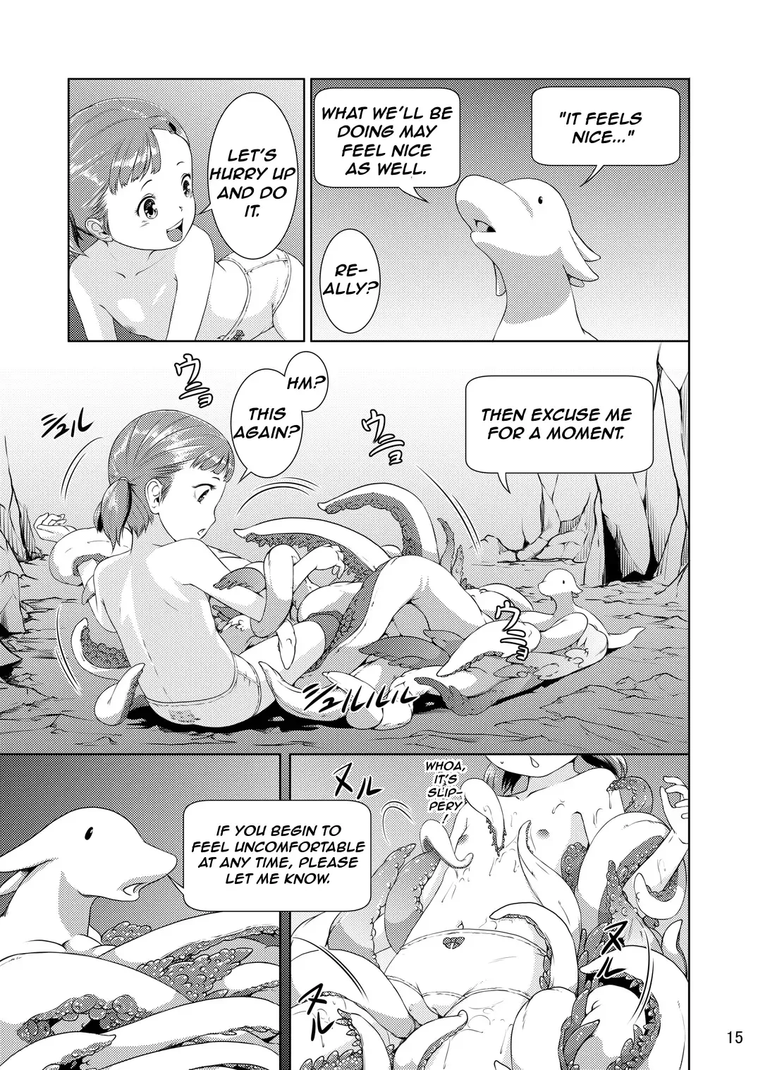 [Hamunohito] Tentacle Tamer! Episode 1 Fhentai - Page 15