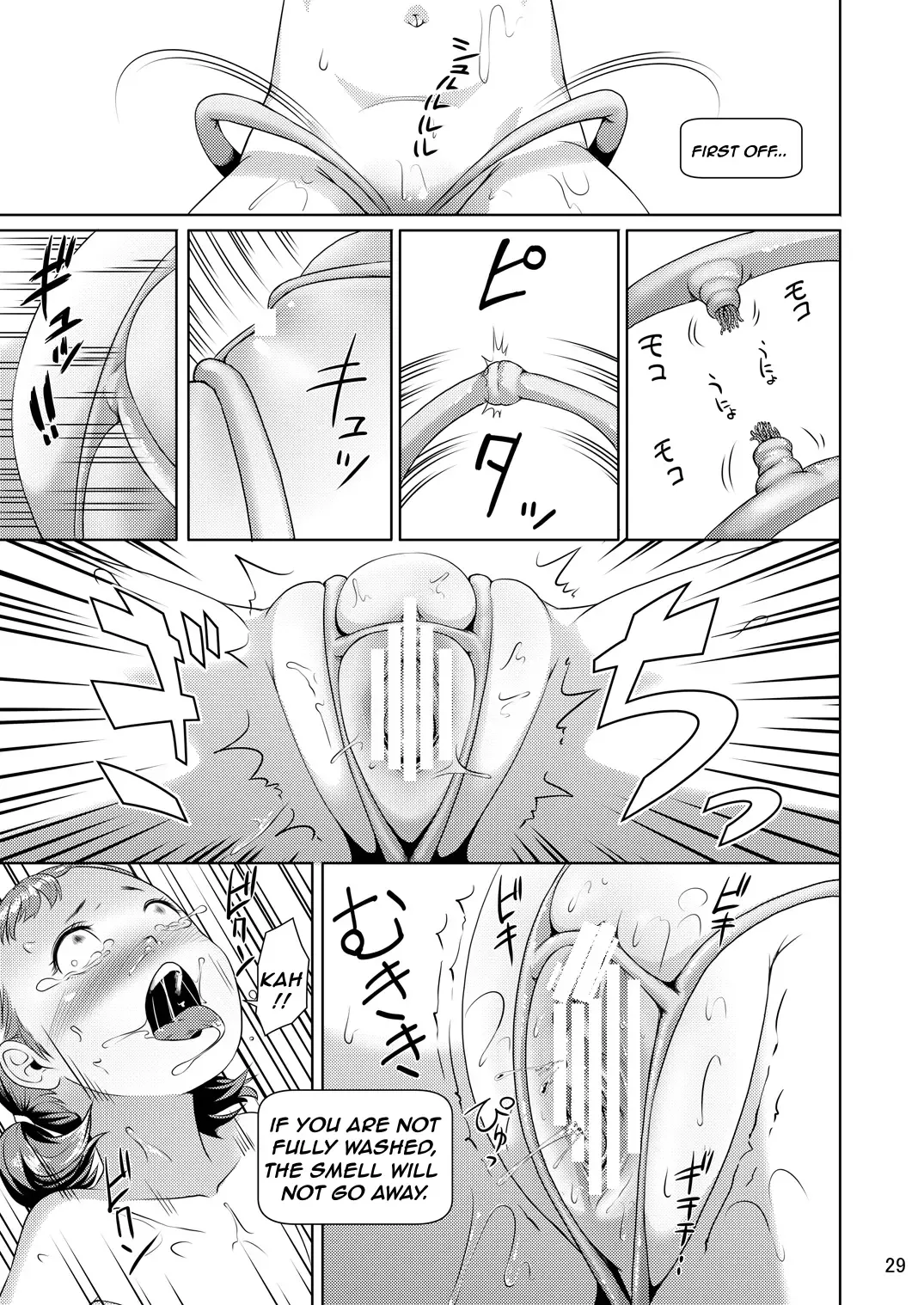 [Hamunohito] Tentacle Tamer! Episode 1 Fhentai - Page 29