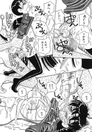 [Point Takashi] Mayonaka no Bakunyuu Party - Midnight Milky Party Fhentai - Page 115