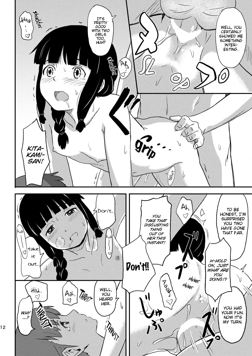 [Shibasaki Syouzi] Daisuki na Hito | The One(s) I Love Fhentai - Page 11