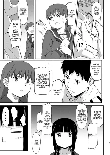 [Shibasaki Syouzi] Daisuki na Hito | The One(s) I Love Fhentai - Page 6