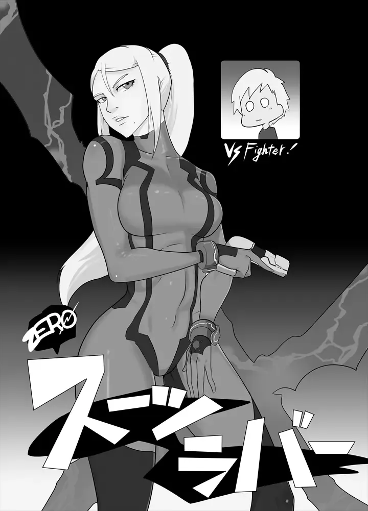 ZERO Suit Lover Fhentai - Page 2