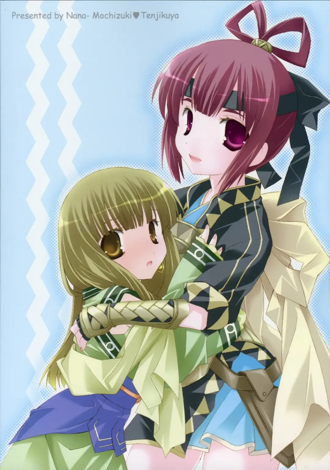 RMR - English by Saha (decensored) Fhentai - Page 18