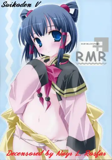 Read RMR - English by Saha (decensored) - Fhentai.net