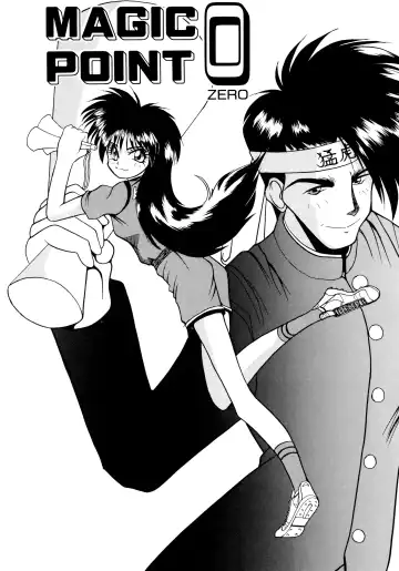 [Masuda Takahiro] ALLDAYS LOVERS Fhentai - Page 127