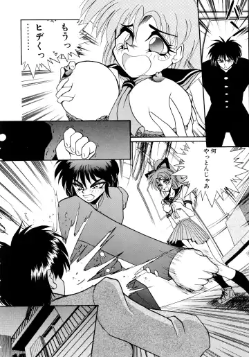 [Masuda Takahiro] ALLDAYS LOVERS Fhentai - Page 166