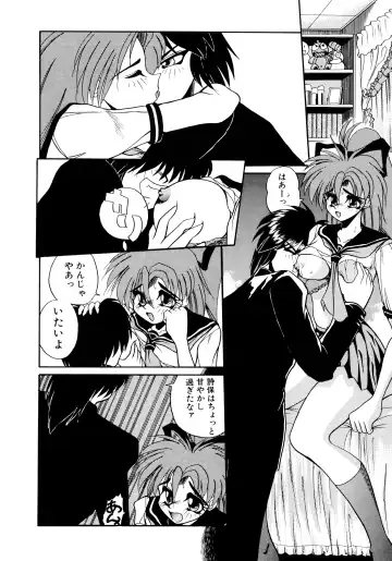 [Masuda Takahiro] ALLDAYS LOVERS Fhentai - Page 168