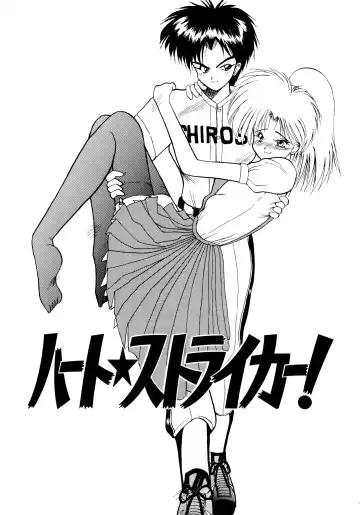 [Masuda Takahiro] ALLDAYS LOVERS Fhentai - Page 47